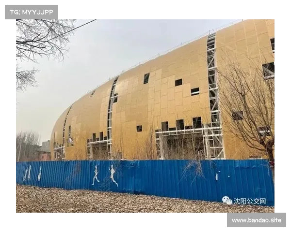 沈阳铁西体育场改造最新进展揭晓 打造全新体育文化地标 沈阳铁西体育场改造最新进展揭晓 打造全新体育文化地标