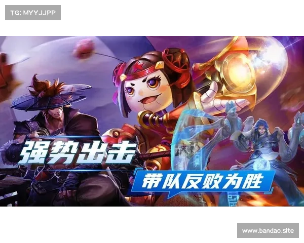 全明星赛关键胜利助力锁定小组第一名 强势晋级彰显实力 全明星赛关键胜利助力锁定小组第一名 强势晋级彰显实力
