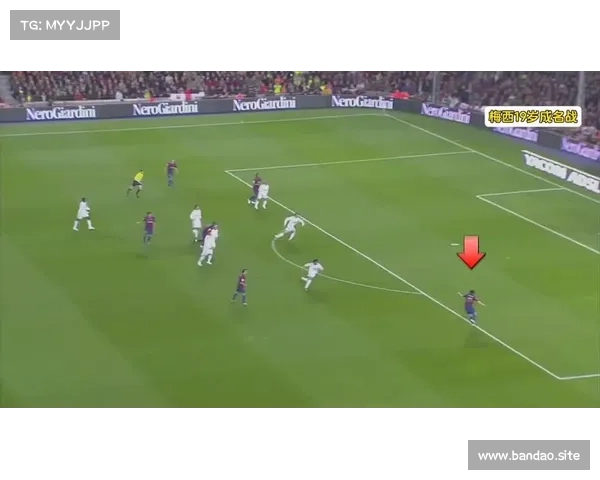 梅西再现神迹引领球队逆袭 皇马强势击败群雄巩固霸主地位 梅西再现神迹引领球队逆袭 皇马强势击败群雄巩固霸主地位