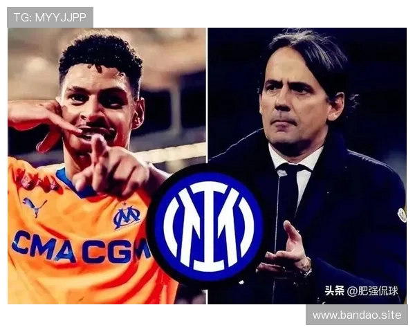 国米欲说服帕斯推动转会 已知科莫与皇马达成协议 国米欲说服帕斯推动转会 已知科莫与皇马达成协议