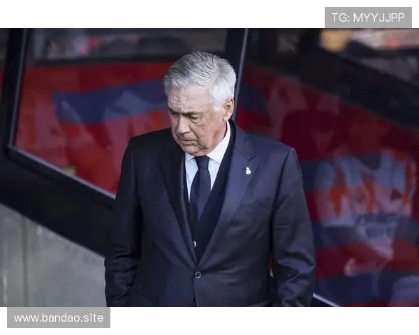 安切洛蒂:缺乏平衡是问题所在 居勒尔对比赛的观察非常精准 安切洛蒂:缺乏平衡是问题所在 居勒尔对比赛的观察非常精准