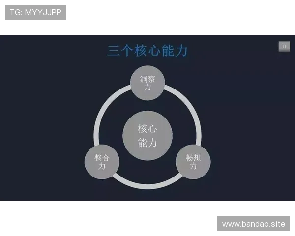 从跑动距离深度洞察尤文图斯战力变化与未来表现趋势全面预测解析 从跑动距离深度洞察尤文图斯战力变化与未来表现趋势全面预测解析