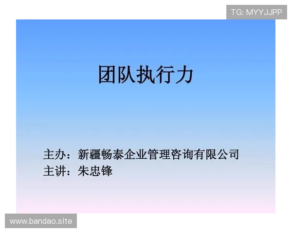 提升团队协作与战术执行力 CBA赛后总结分析全方位突破 提升团队协作与战术执行力 CBA赛后总结分析全方位突破