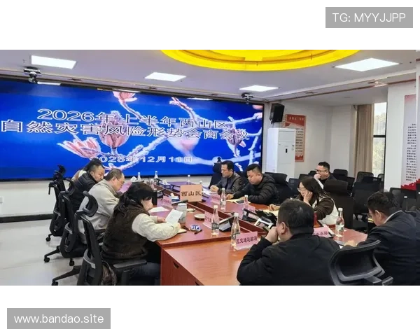 今日百家乐投注策略看点全解析关键数据因素不可忽视风险趋势研判 今日百家乐投注策略看点全解析关键数据因素不可忽视风险趋势研判