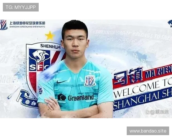 曾被申花三镇忽视前锋在上港迎来爆发新赛季站稳脚跟成为球队核心